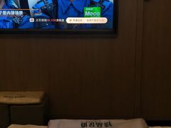 -臻品足道(佛祖岭店)