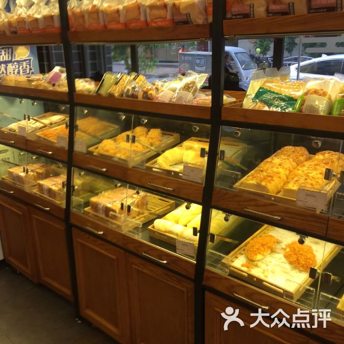 向阳坊图片-北京面包甜点-大众点评网