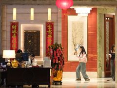 -江南灶中餐厅(南京香格里拉店)