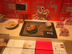 -阮大兴糕团(日月光中心店)