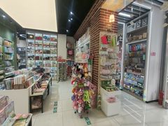 -大连市第二十四中学