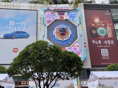-观音桥步行街