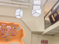 -肥家大排档(天河体育西店)