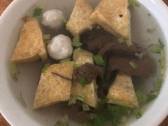 -松树干拌面店