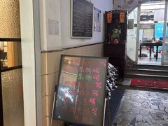 -深德天麻鱼头(沙溪总店)