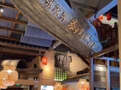 -寨子里的钵钵菜-湘西山里菜(火车站店)