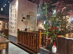 -风波庄(云蝠大厦店)
