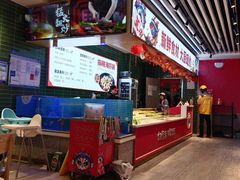 -天府国麻辣香锅(李沧万达店)
