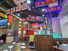 -王庄阿咪海鲜大排档(象园店)