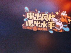 -鸣记脆皮烤鱼·海鲜烤鱼(三八广场店)