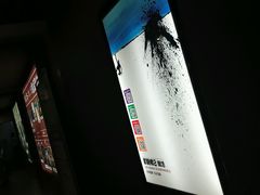 -保利国际影城(中环店)