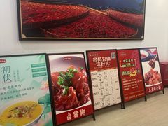 -金味老饭铺(晚报店)