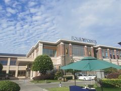 -成都安仁福朋喜来登酒店