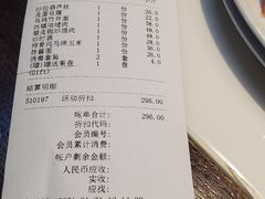 -大海碗·京菜炸酱面(雍和宫店)