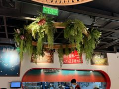 -鱼酷活鱼烤鱼(新世界城店)