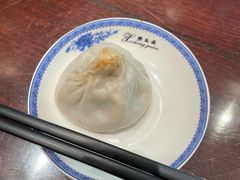 无锡小笼包-熙盛源(凤凰街店)