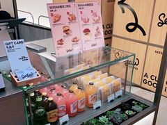-Seesaw Coffee(上海虹桥天地店)