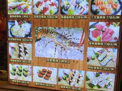 -快乐海鲜酒楼(滇池路店)