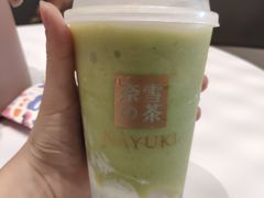 -奈雪的茶(漫广场店)