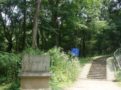 -南京市无想山景区