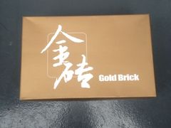 iphone_upload_pic-娇点蛋糕