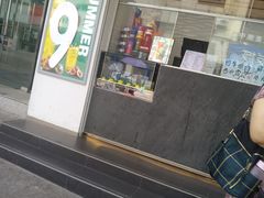 门面-德克士(崂山百货店)