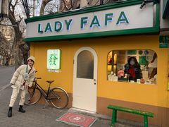 -LADY FAFA(巨鹿路陕西南路路口店)