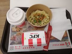 -肯德基(东门中店)