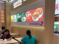 -稻百鲜·拌饭·朝鲜族石锅菜(祈福缤纷世界店)