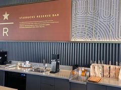 -星巴克臻选(深圳宝安大仟里1店)
