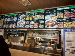 -魏家凉皮(大雁塔南广场餐厅)