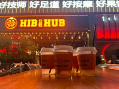 -HIB HUB公社(解放西路店)