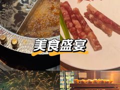 -牛YO寿喜烧和牛火锅自助(三台子万象汇店)