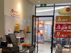 -必胜客(WOW龙归店)