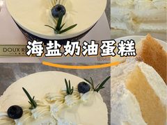 -杜哈夫DOUX RÊVE·生日蛋糕(日月光店)