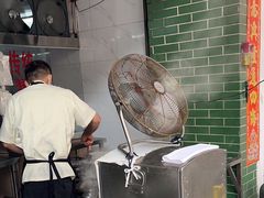 -河记肠粉店
