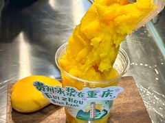 -观音桥步行街