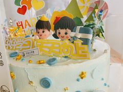 -云朵上的鱼(莘庄店)