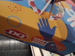 -DQ·蛋糕·冰淇淋(西直门店)