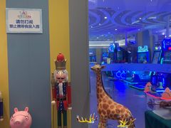 -芭菲盛宴·环球美食(锦城万达广场店)