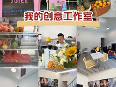 -三溪村