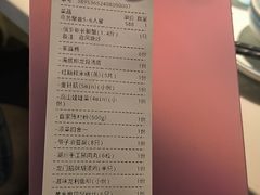 -碗中海·蒸汽海鲜·桑拿鸡(岭南天地店)