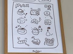 -Max Bakery 阿唛手作