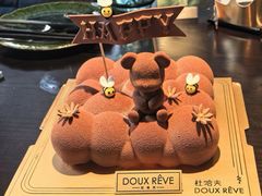 -杜哈夫DOUX RÊVE·生日蛋糕(日月光店)