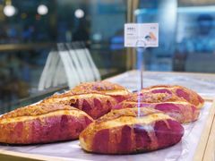 小红薯-烫面包·面包烘焙(绿地缤纷城店)