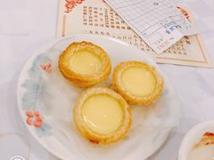 酥皮蛋挞-凤城酒家(渣华道)
