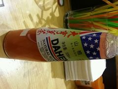 android_upload_pic-HIHE Bistro·Oyster Bar(华熙live店)