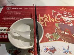 -赖胖子肉蟹煲(上邦百汇城店)