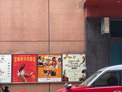 -逸东轩(香港逸东酒店)