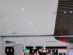 -金逸影城(荟聚IMAX激光店)